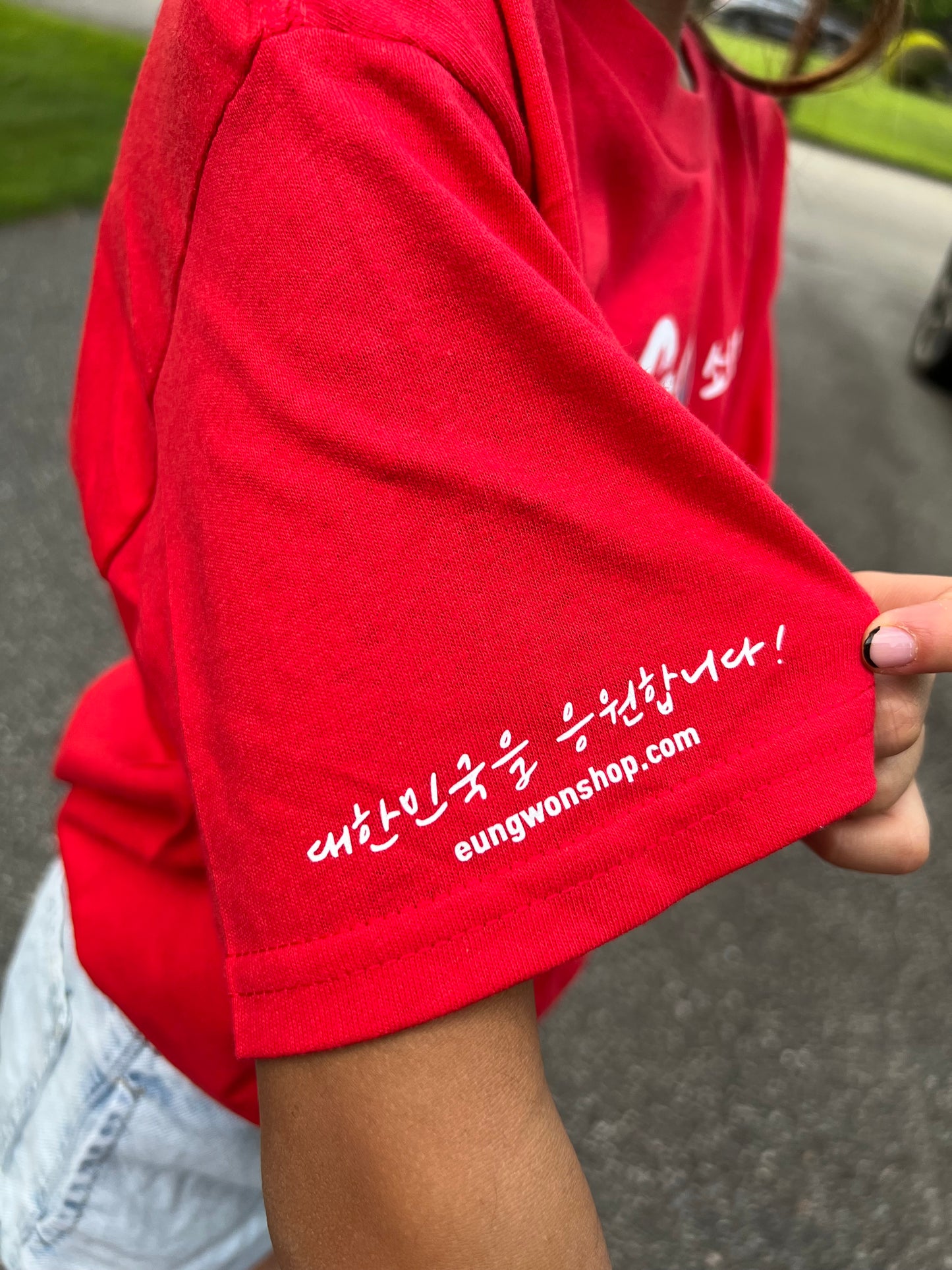 T-shirt
