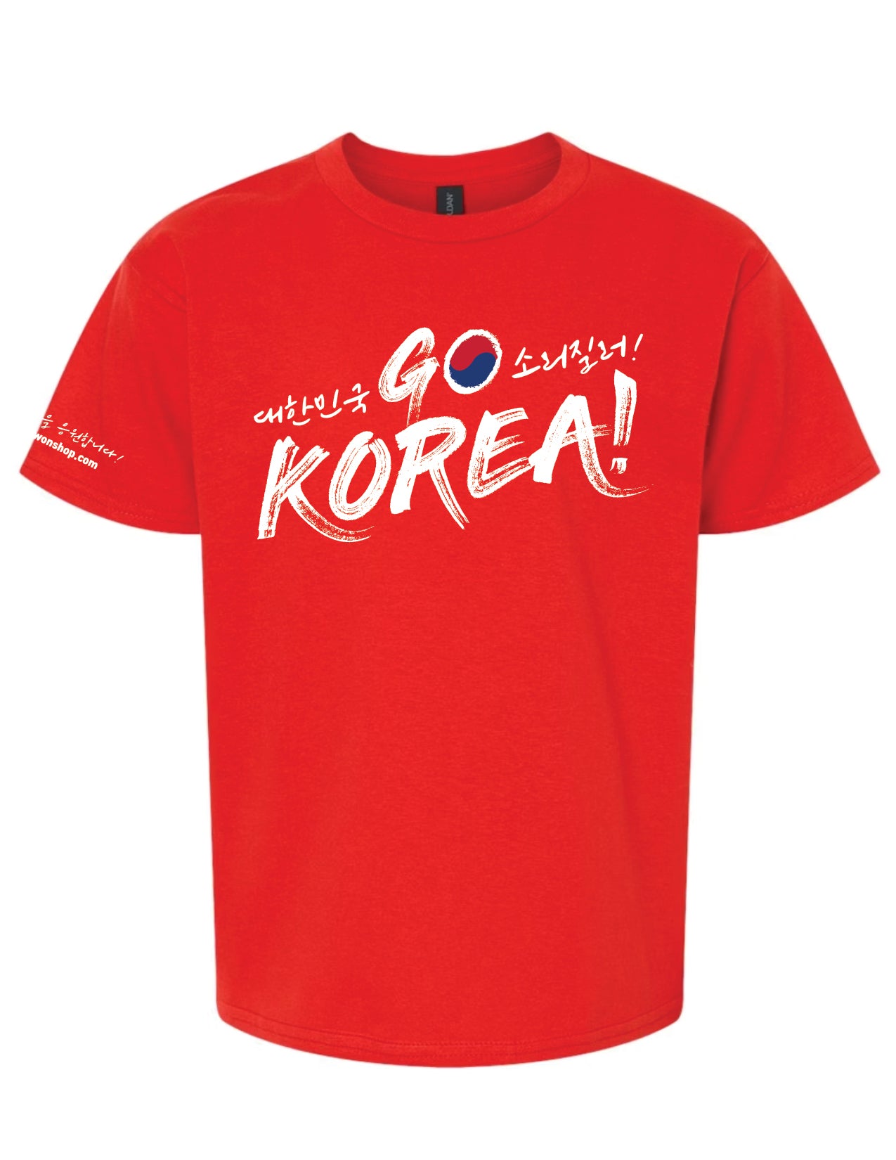 T-shirt