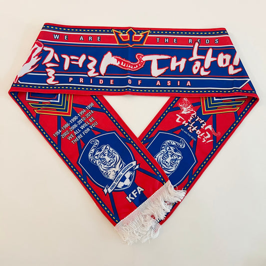 KFA World Cup Scarf